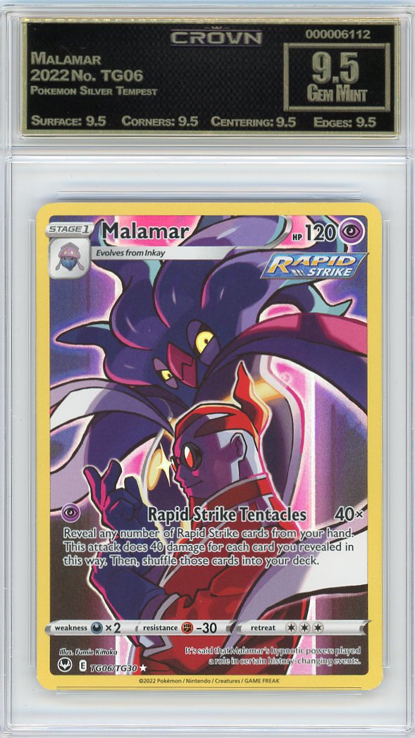 Malamar