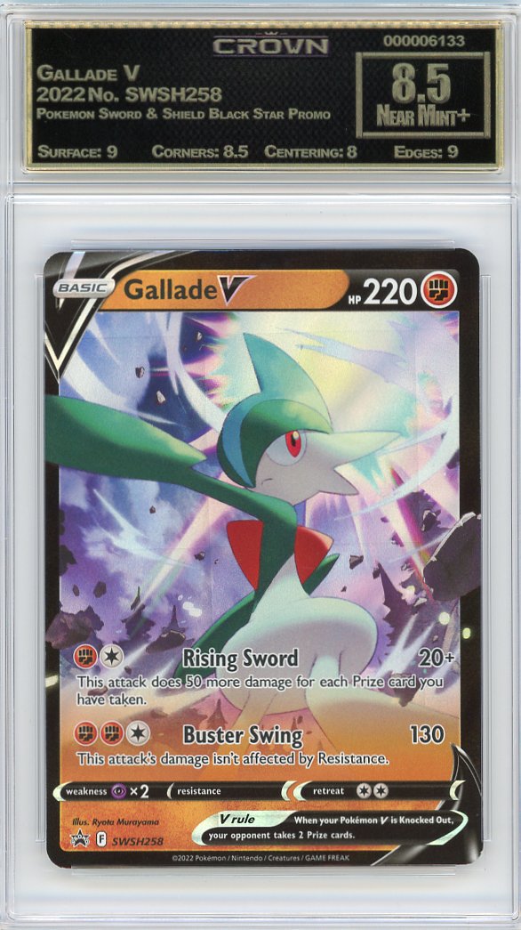 Gallade V