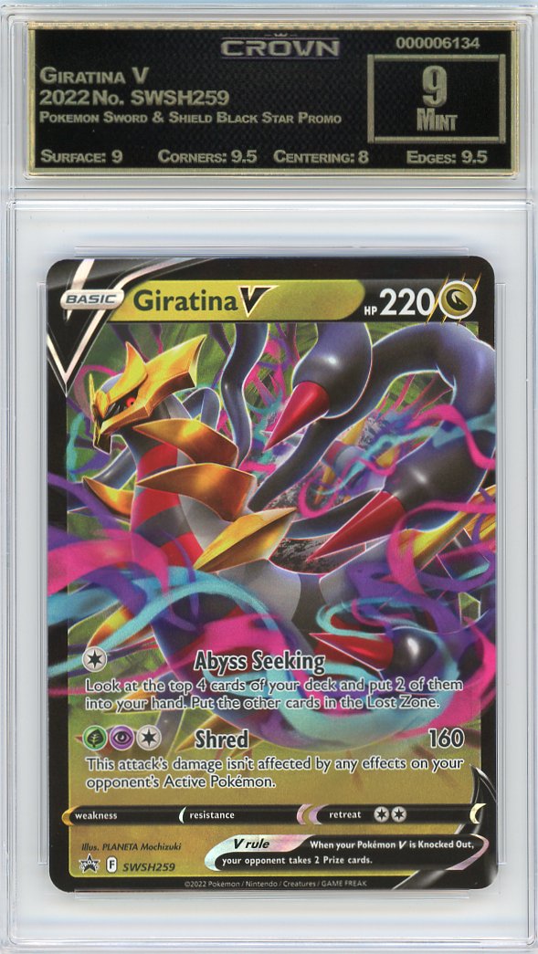Giratina V