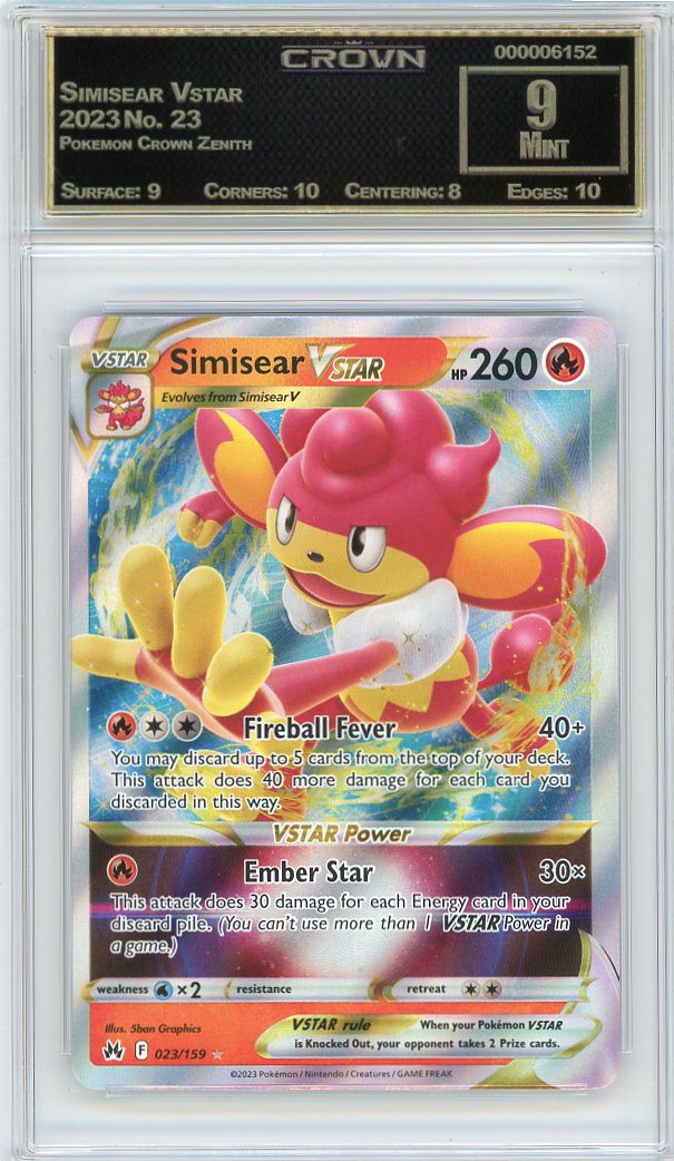 Simisear Vstar