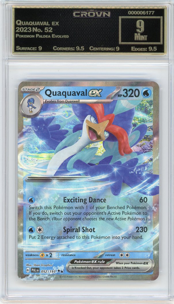 Quaquaval ex