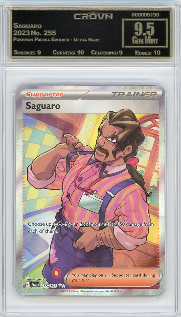Saguaro