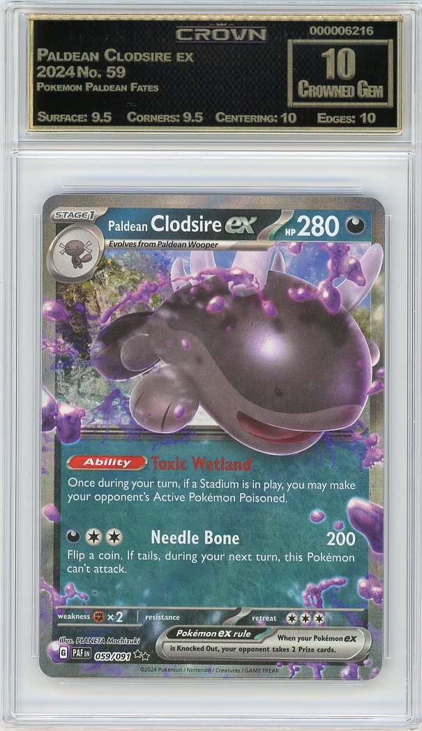 Paldean Clodsire ex