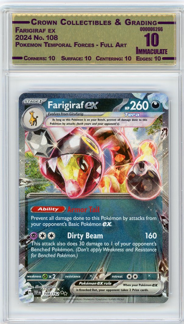 Farigiraf ex