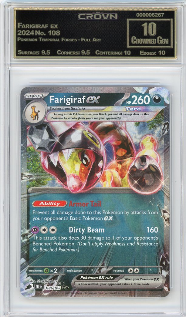 Farigiraf ex