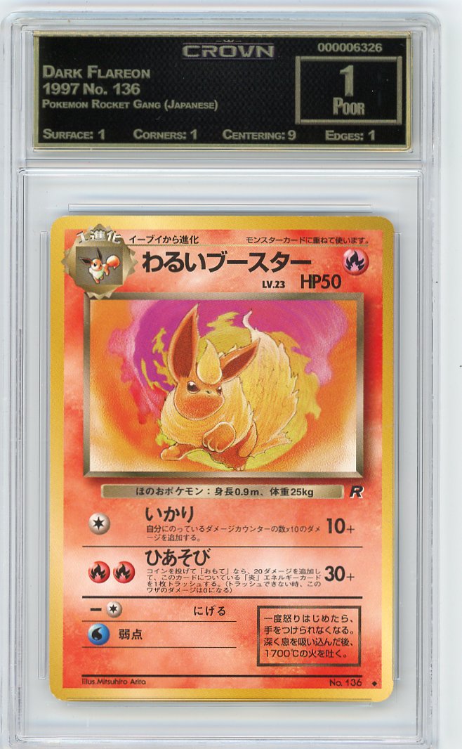 Dark Flareon