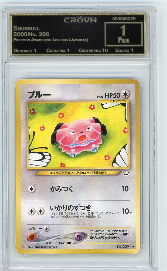 Snubbull