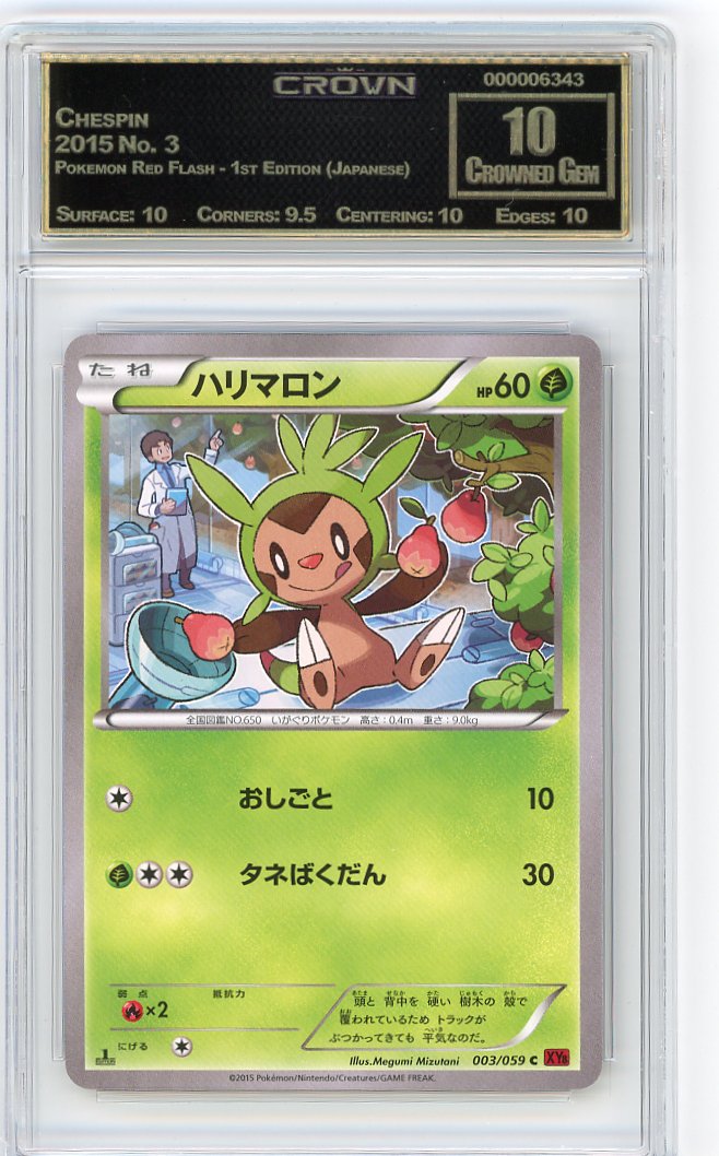 Chespin