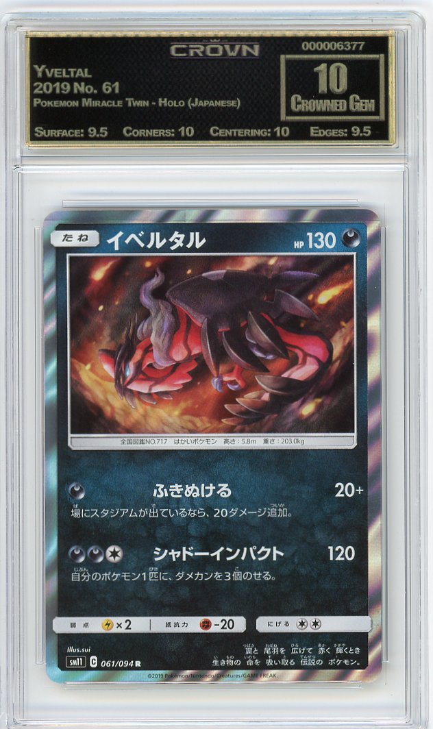 Yveltal