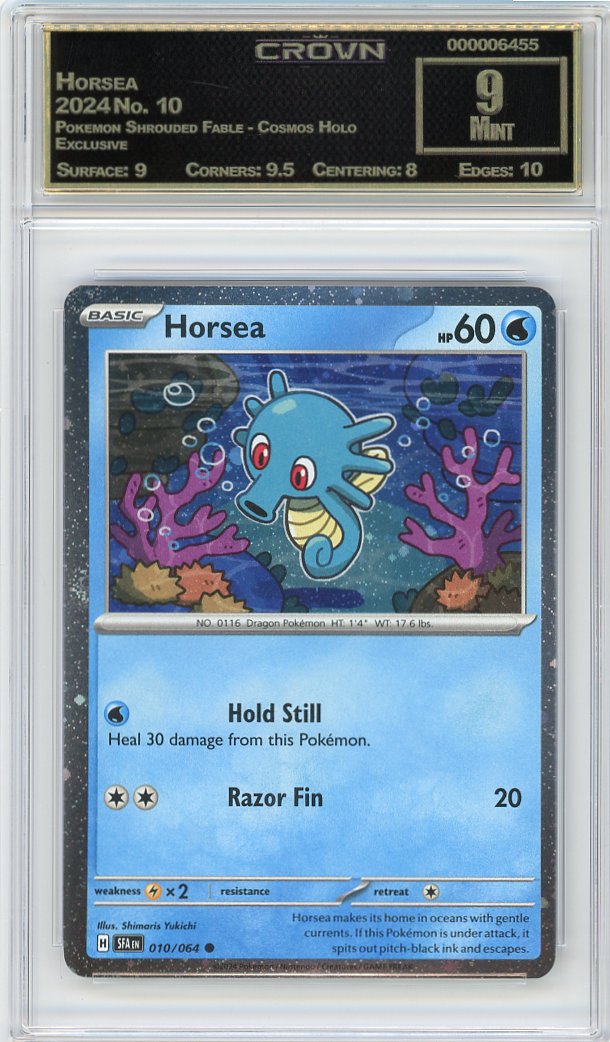 Horsea