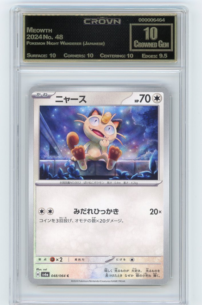 Meowth