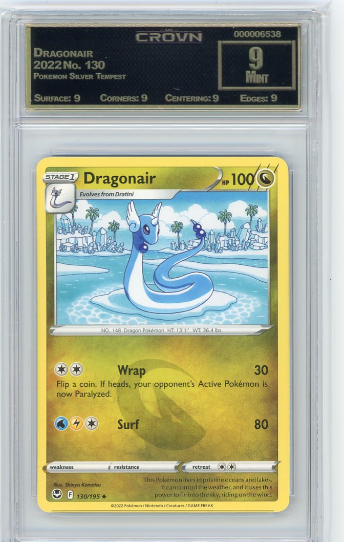 Dragonair
