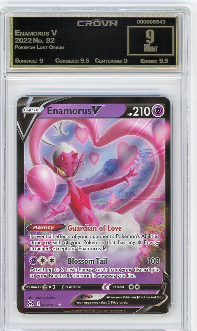 Enamorus V