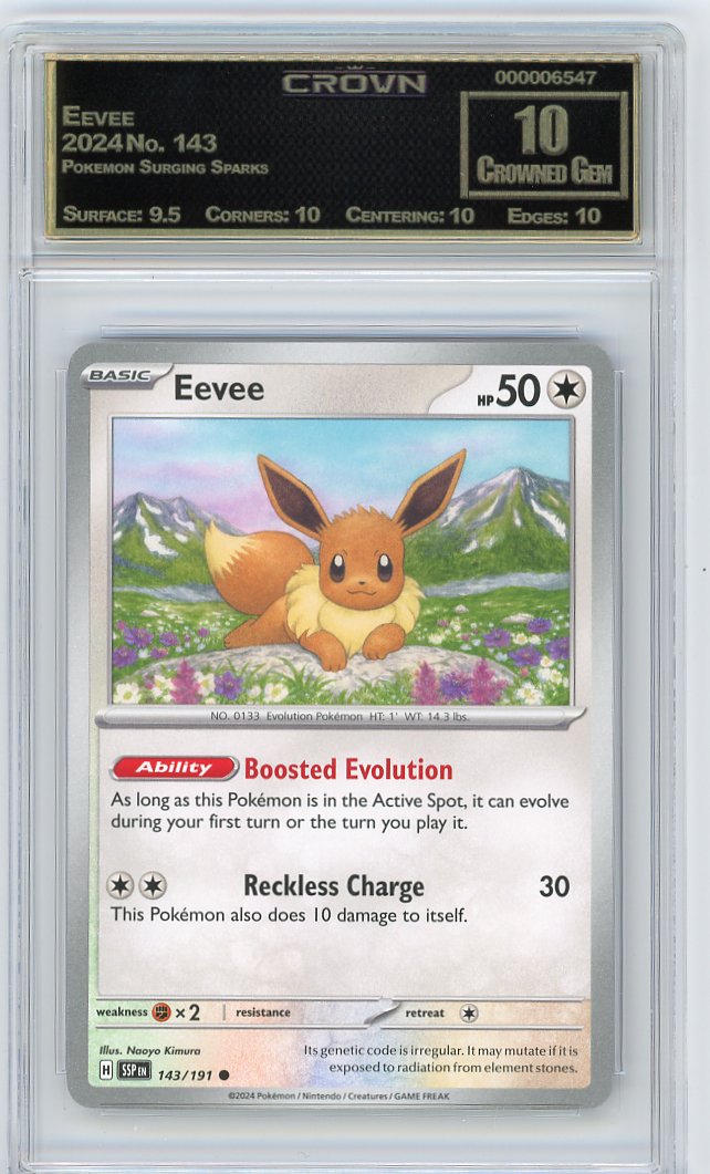 Eevee