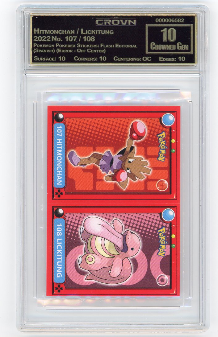 Hitmonchan / Lickitung