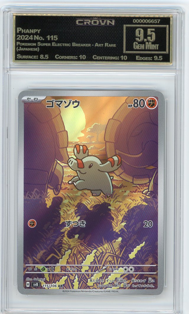 Phanpy