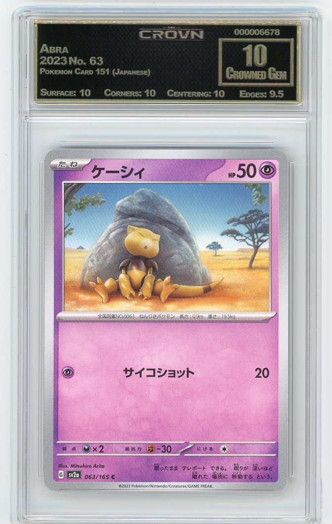 Abra