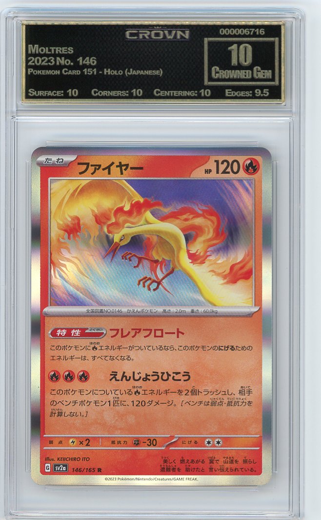 Moltres