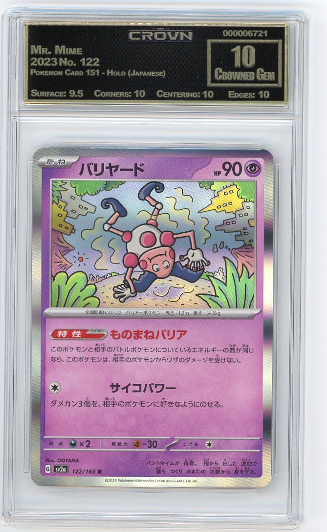 Mr. Mime
