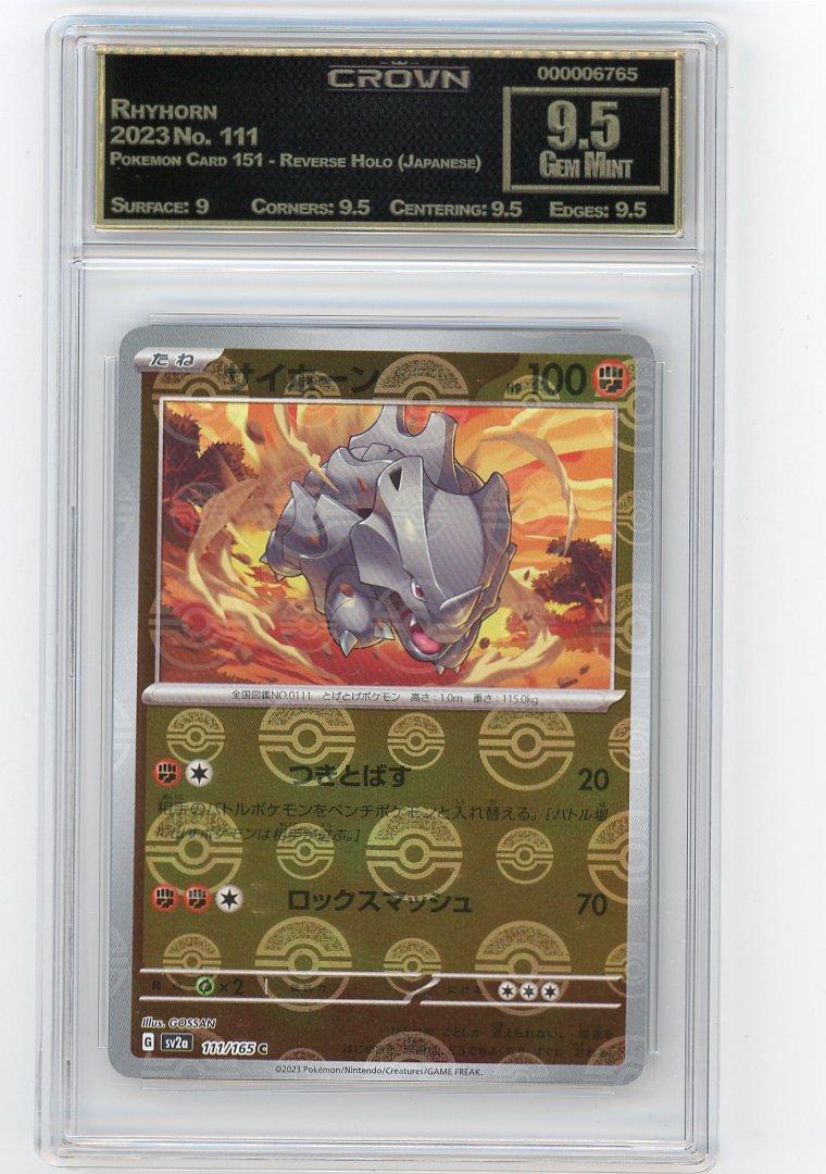 Rhyhorn