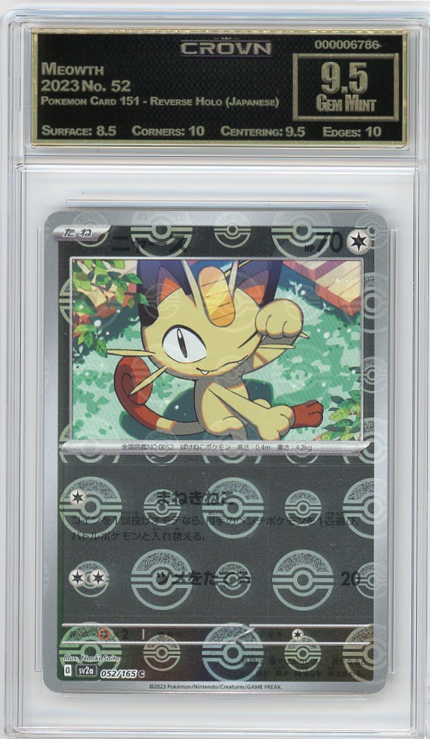 Meowth