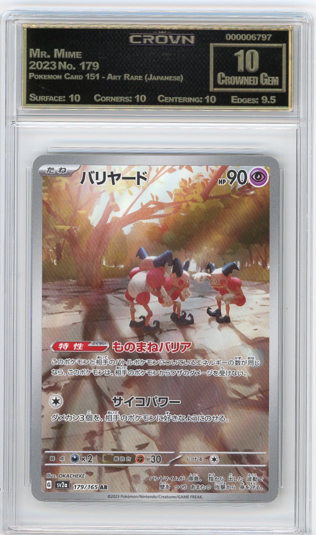Mr. Mime
