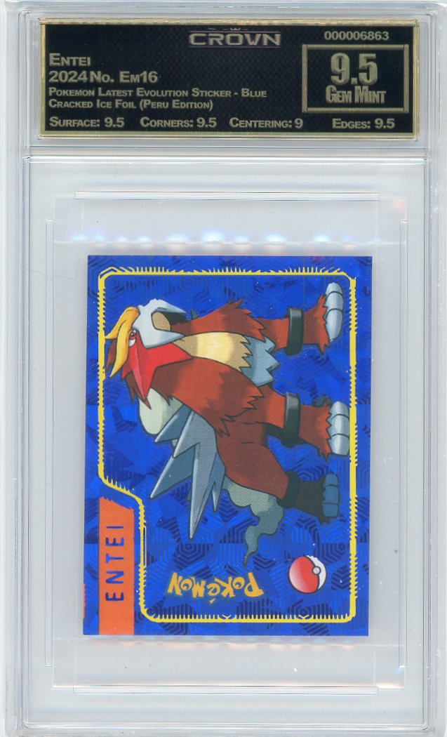 Entei