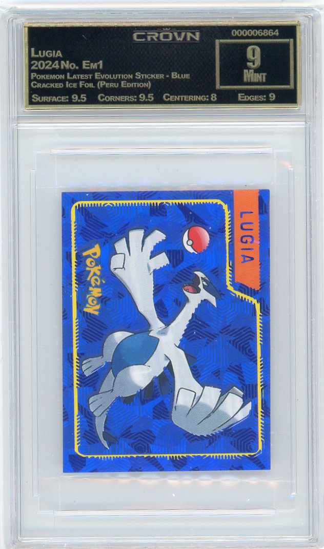 Lugia