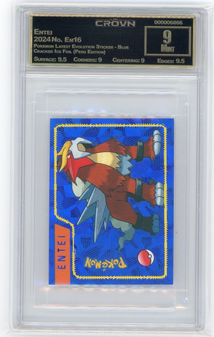 Entei