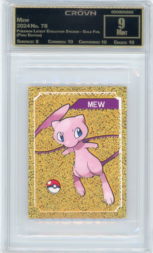 Mew