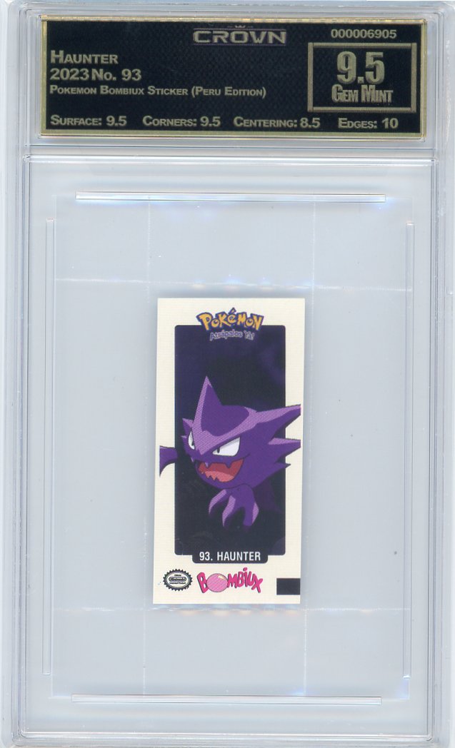 Haunter