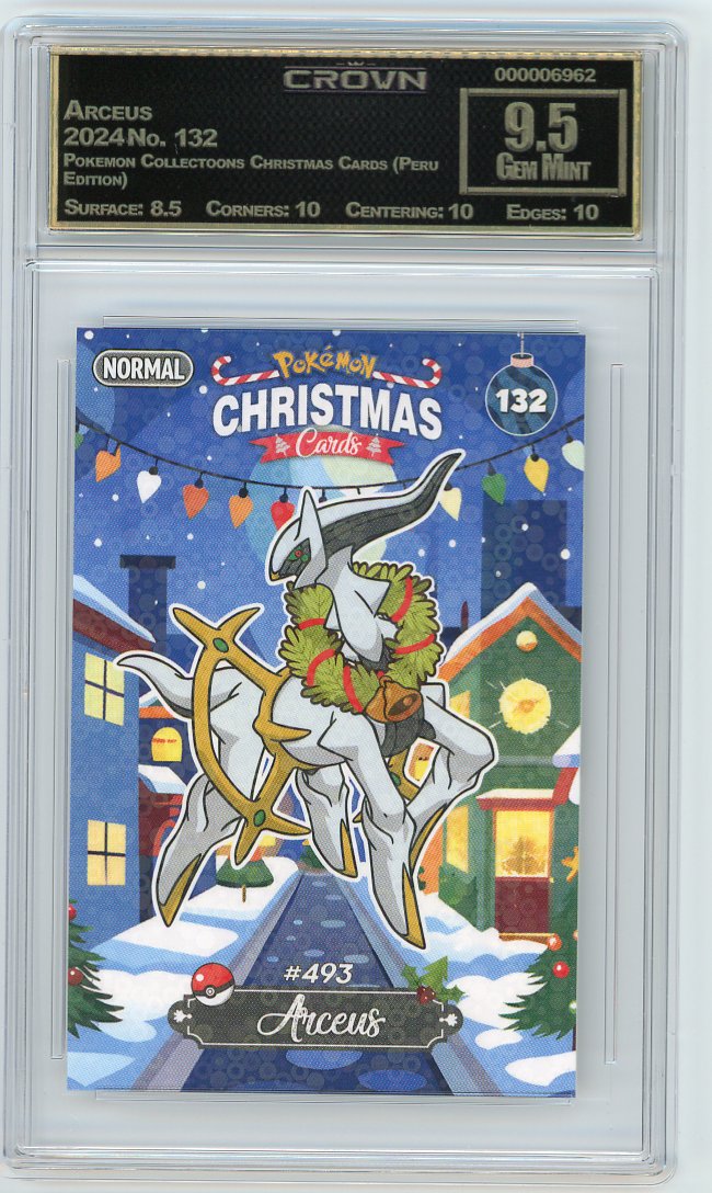 Arceus