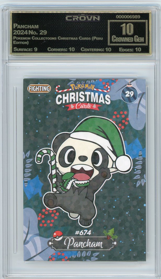Pancham