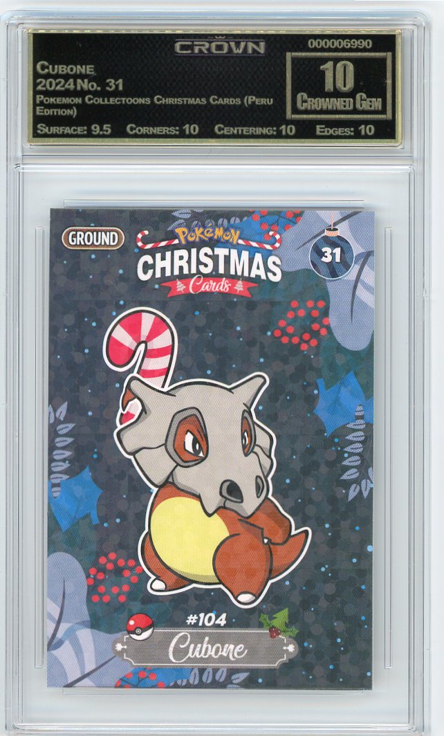 Cubone