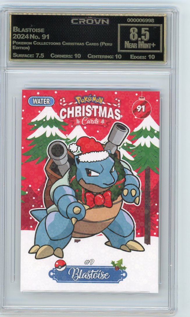 Blastoise