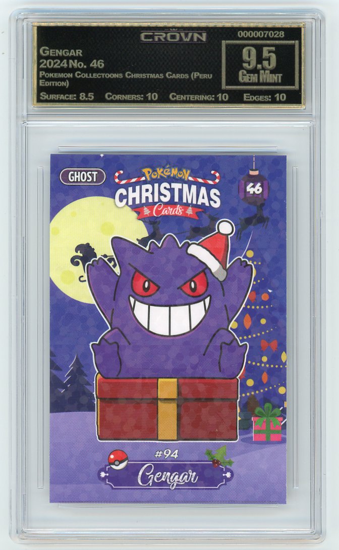 Gengar