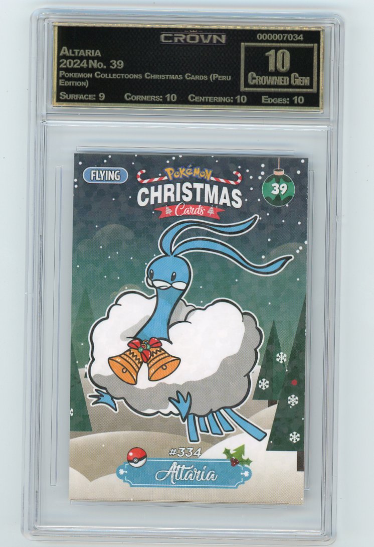 Altaria