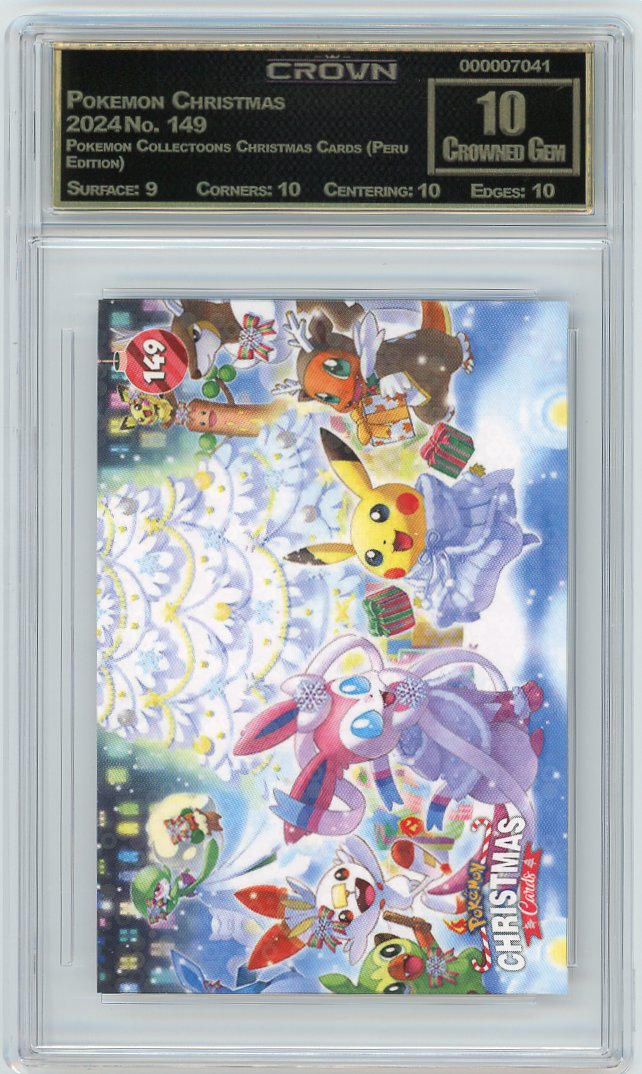 Pokemon Christmas