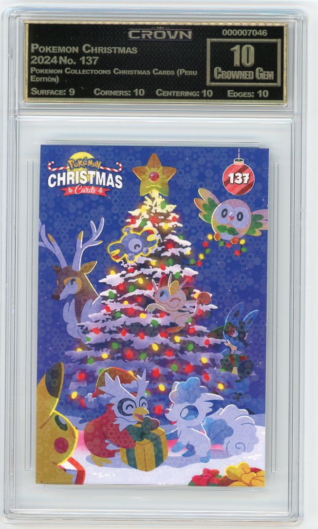 Pokemon Christmas