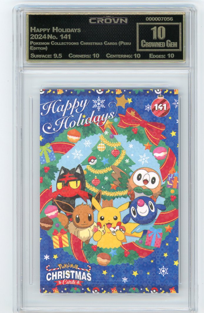 Happy Holidays