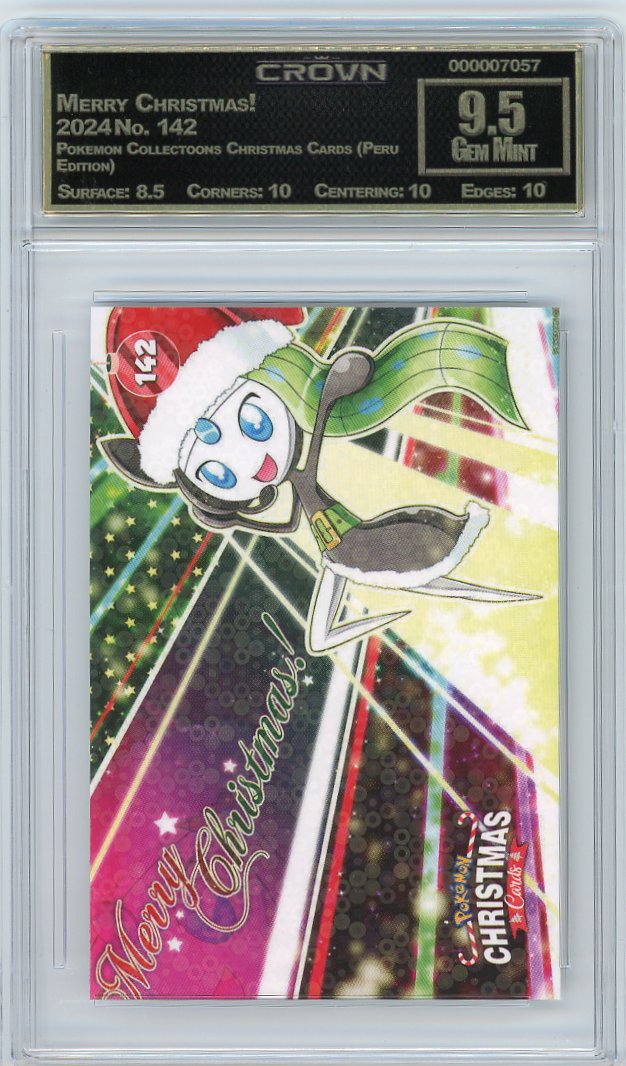 Merry Christmas!