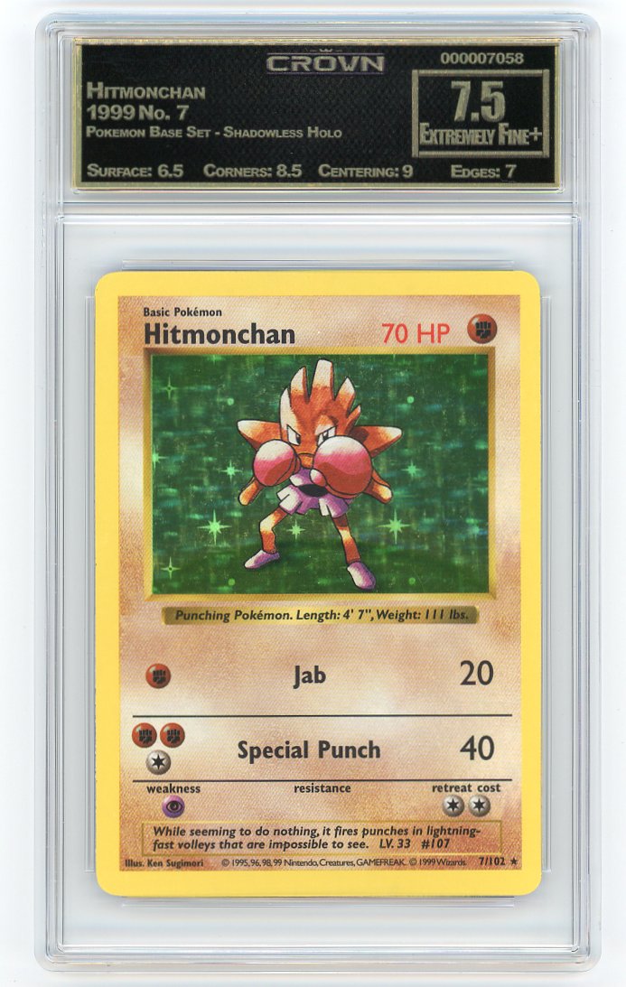 Hitmonchan