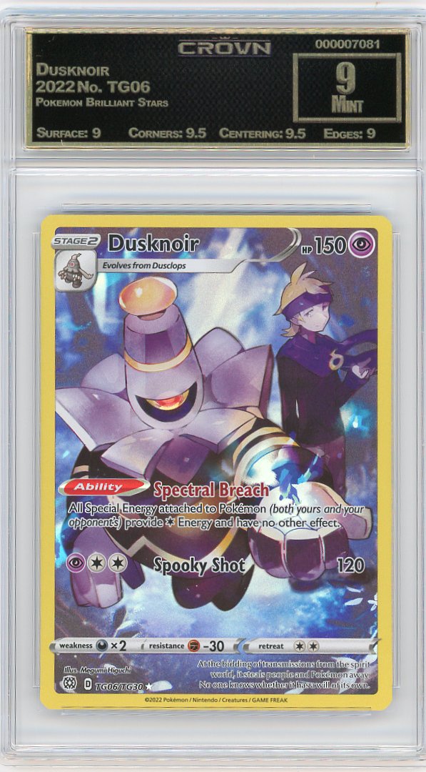 Dusknoir