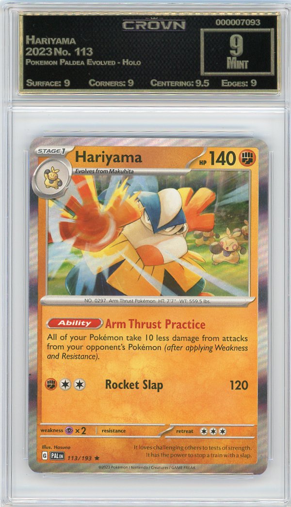 Hariyama