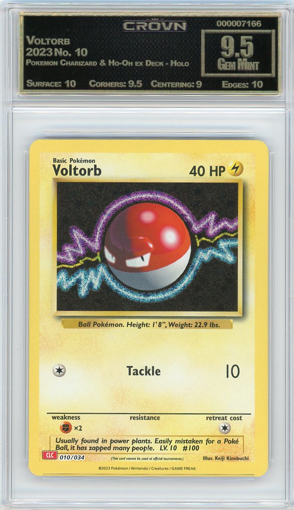 Voltorb