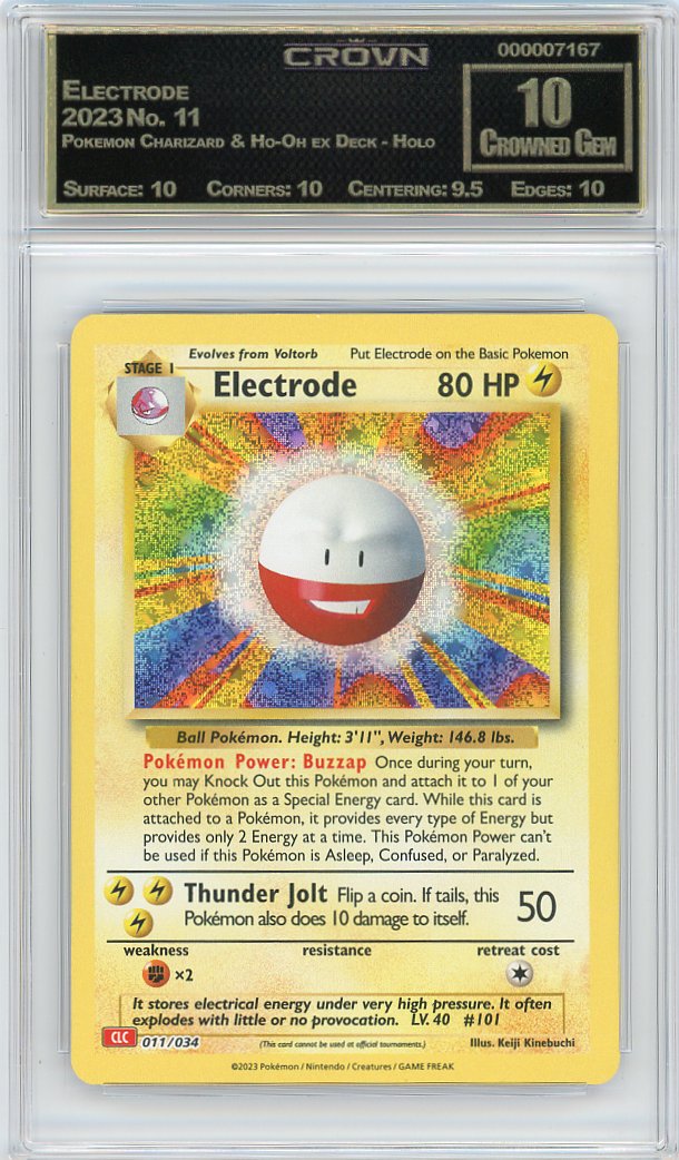 Electrode