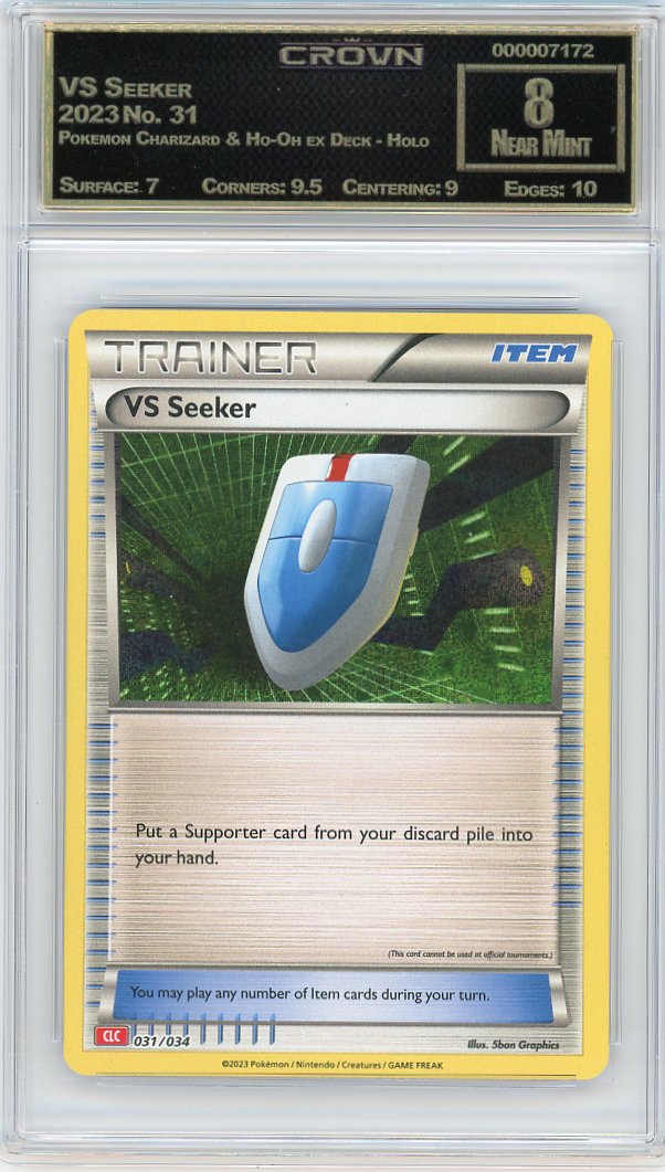 VS Seeker