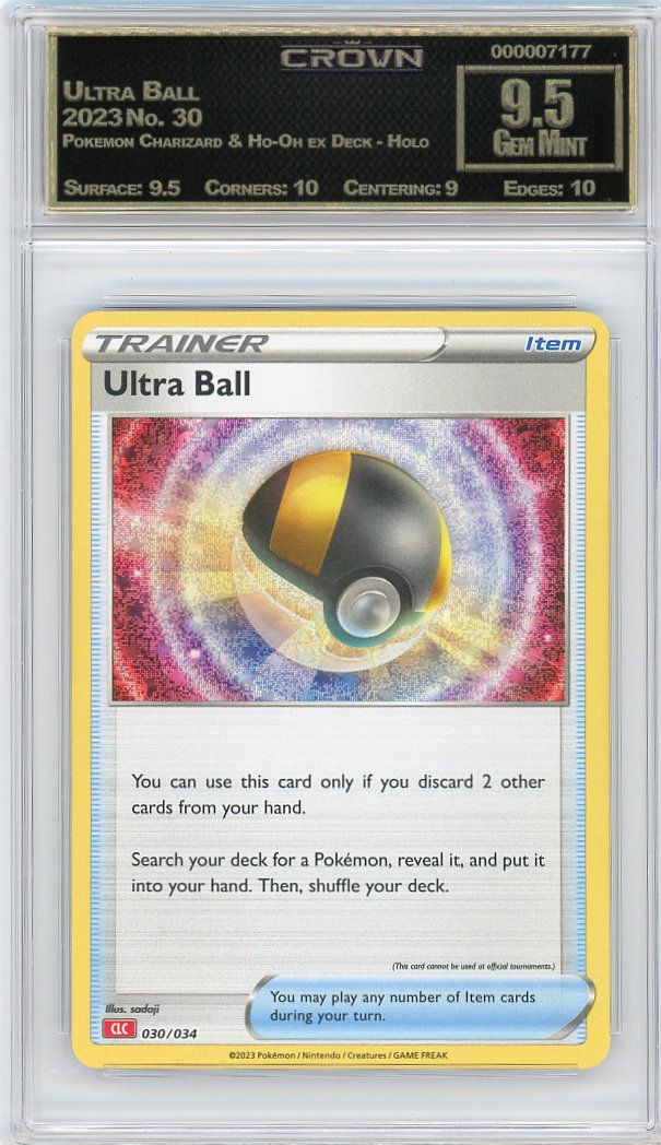 Ultra Ball