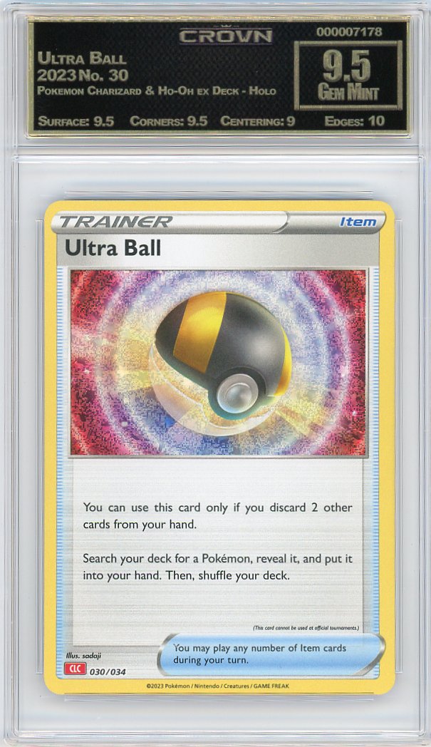 Ultra Ball