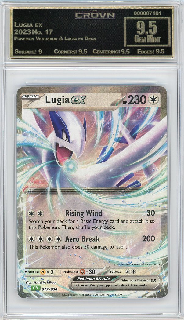 Lugia ex